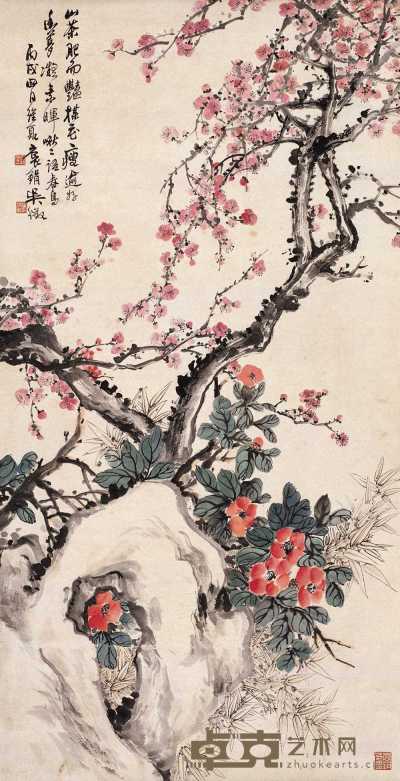 吴徵 丙戌（1946年）作 梅竹山茶图 轴 104×53cm
